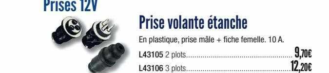 prise volante étanche