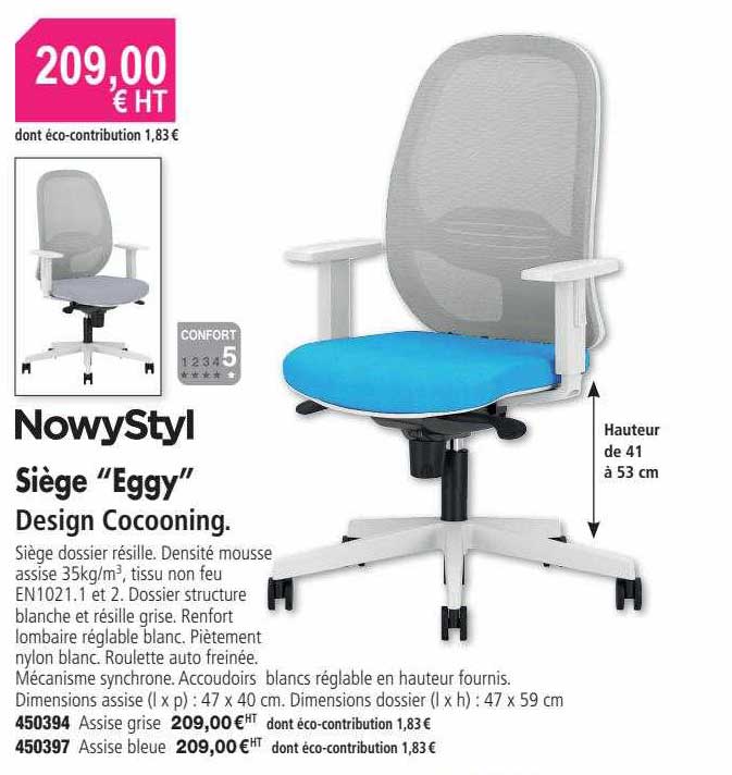 siège "eggy" design cocooning