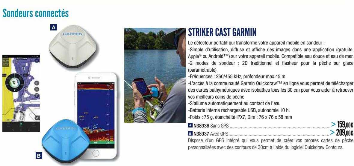 striker cast garmin