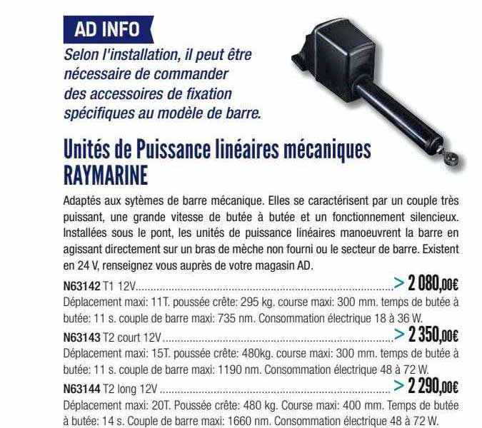 unités de puissance linéaires mécaniques raymarine