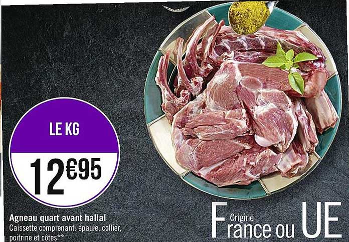 agneau quart avant halal