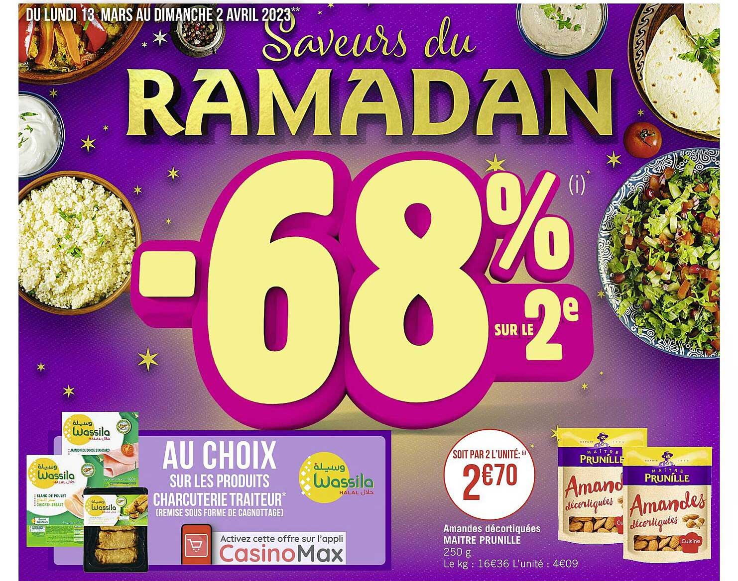 amandes décortiquées maître prunille