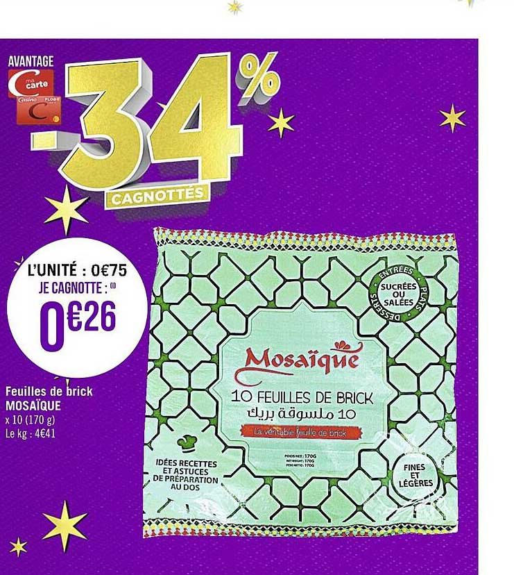 feuilles de brick mosaïque