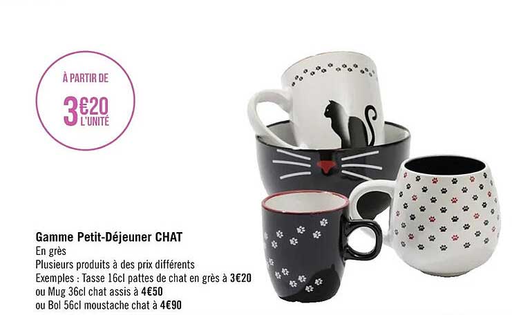 gamme petit-déjeuner chat