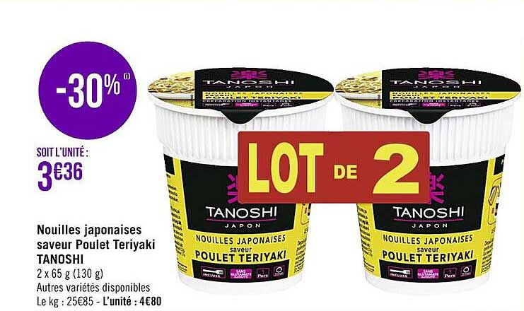 nouilles japonaises saveur poulet teriyaki tanoshi