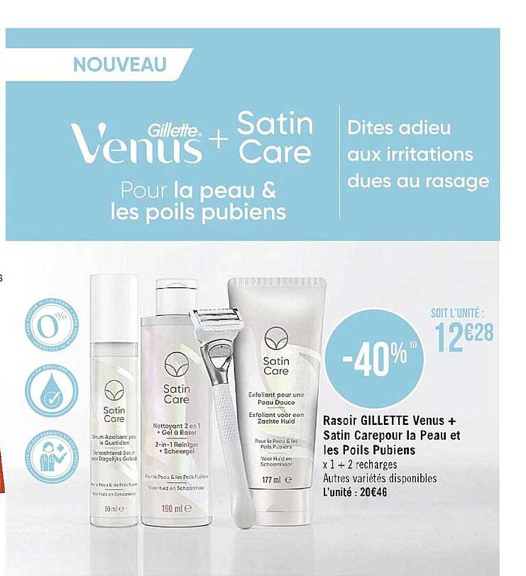 rasoir gillette venus + satin carepour la peau et les poils pubiens