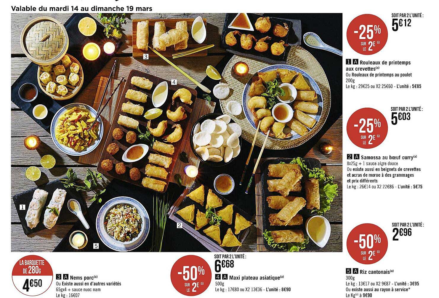 rouleaux de printemps aux crevettes ou rouleaux de printemps au piment, samossa au bœuf curry, riz cantonais, maxi plateau asiatique, nems porc