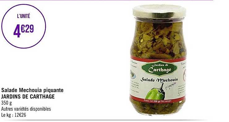 salade mechouia piquante jardins de carthage