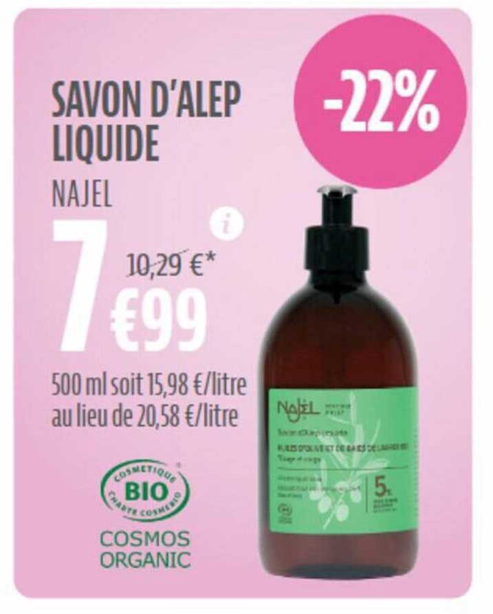 savon d'alep liquide najel