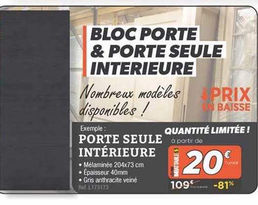 bloc porte & porte seule interieure