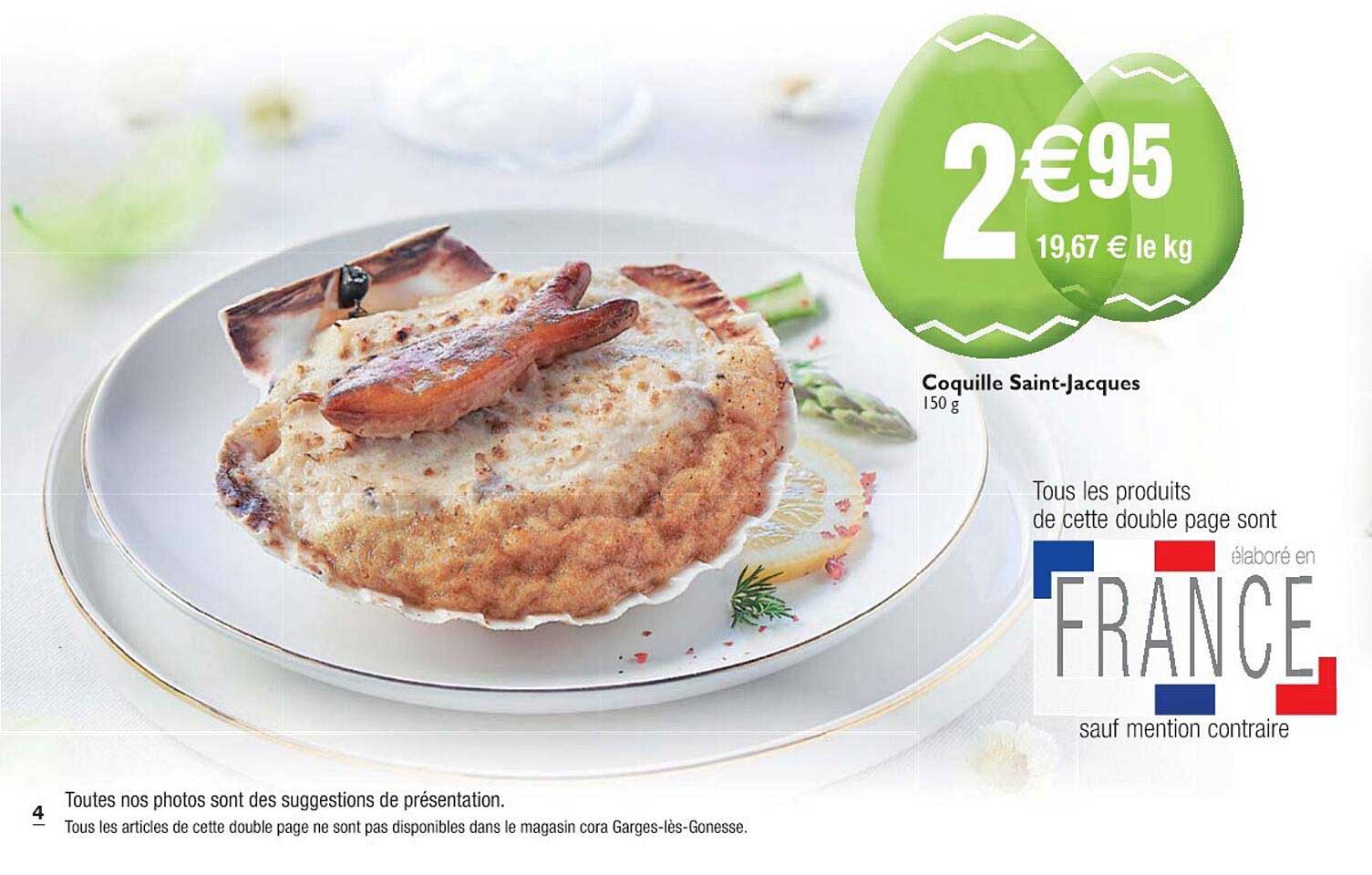 coquille saint-jacques