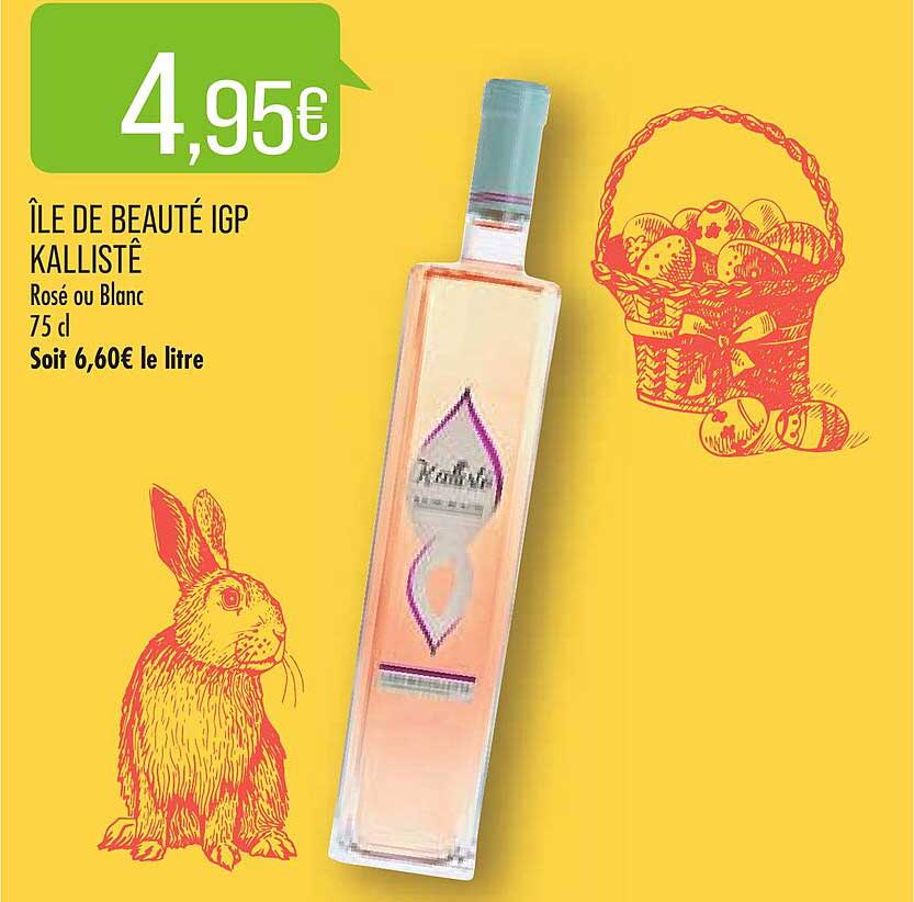 île de beauté igp kallistê