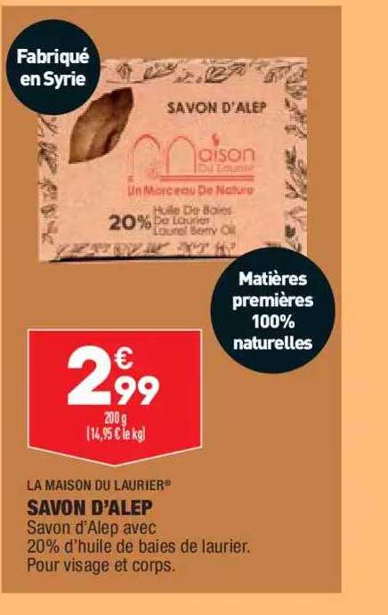 savon d'alep la maison du laurier