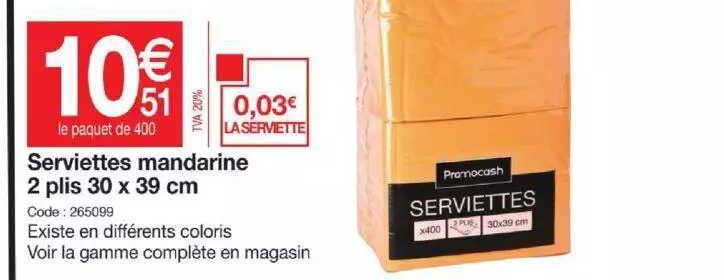 serviettes madarine 2 plis 30 x 39 cm