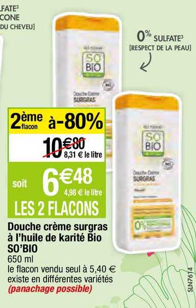 douche crème surgras à l'huile de karité bio so'bio