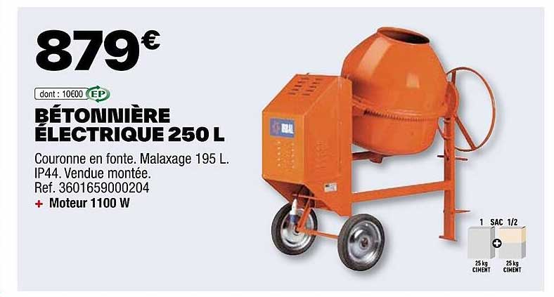 Bétonnière électrique 250 L