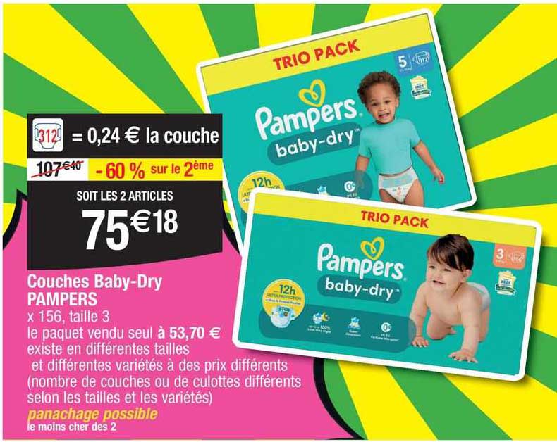 couches baby-dry pampers