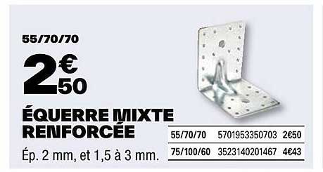 équerre Mixte Renforcée
