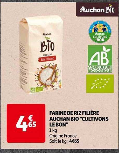 farine de riz filière auchan bio "cultivons le bon"