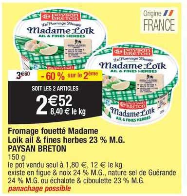 fromage fouetté madame loik ail & fines herbes 23% m.g. paysan breton