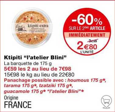 ktipiti "l'atelier blini"
