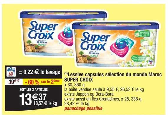Lessive Capsules Sélection Du Monde Maroc Super Croix
