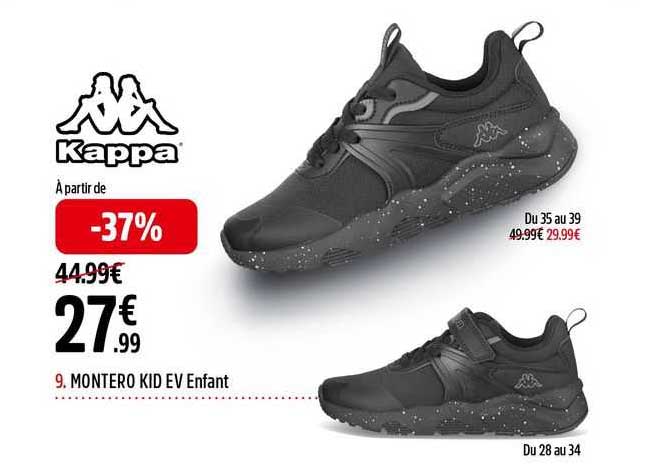 montero kid ev enfant kappa