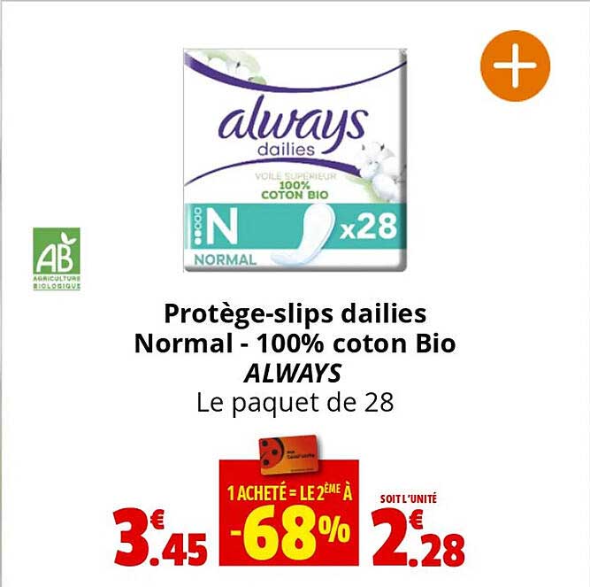 protège-slips dailies normal - 100% coton bio always