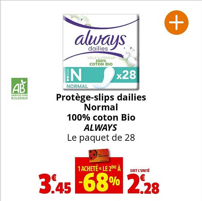 protège-slips dailies normal 100% coton bio always