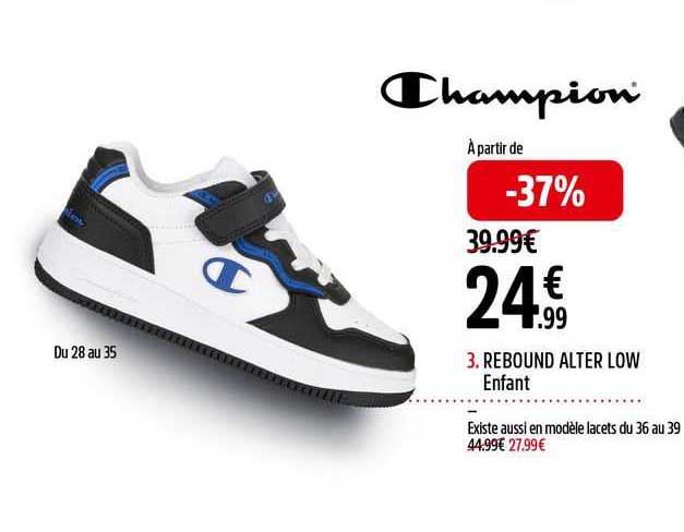 rebound alter low enfant champion