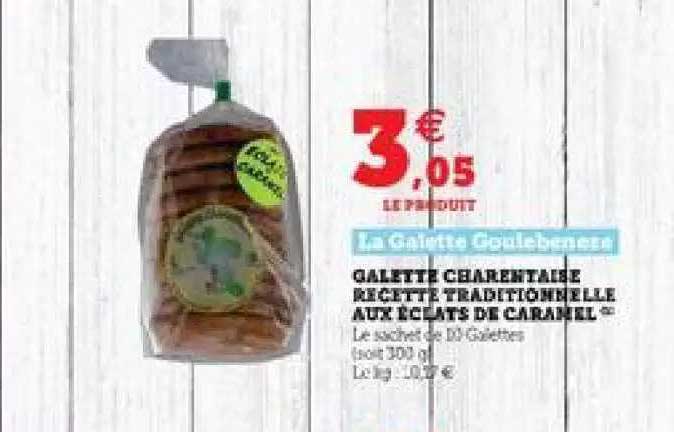 galette charentaise recette traditionnelle aux éclats de caramel