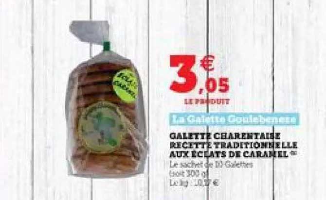 galette charentaise recette traditionnelle aux éclats de caramel