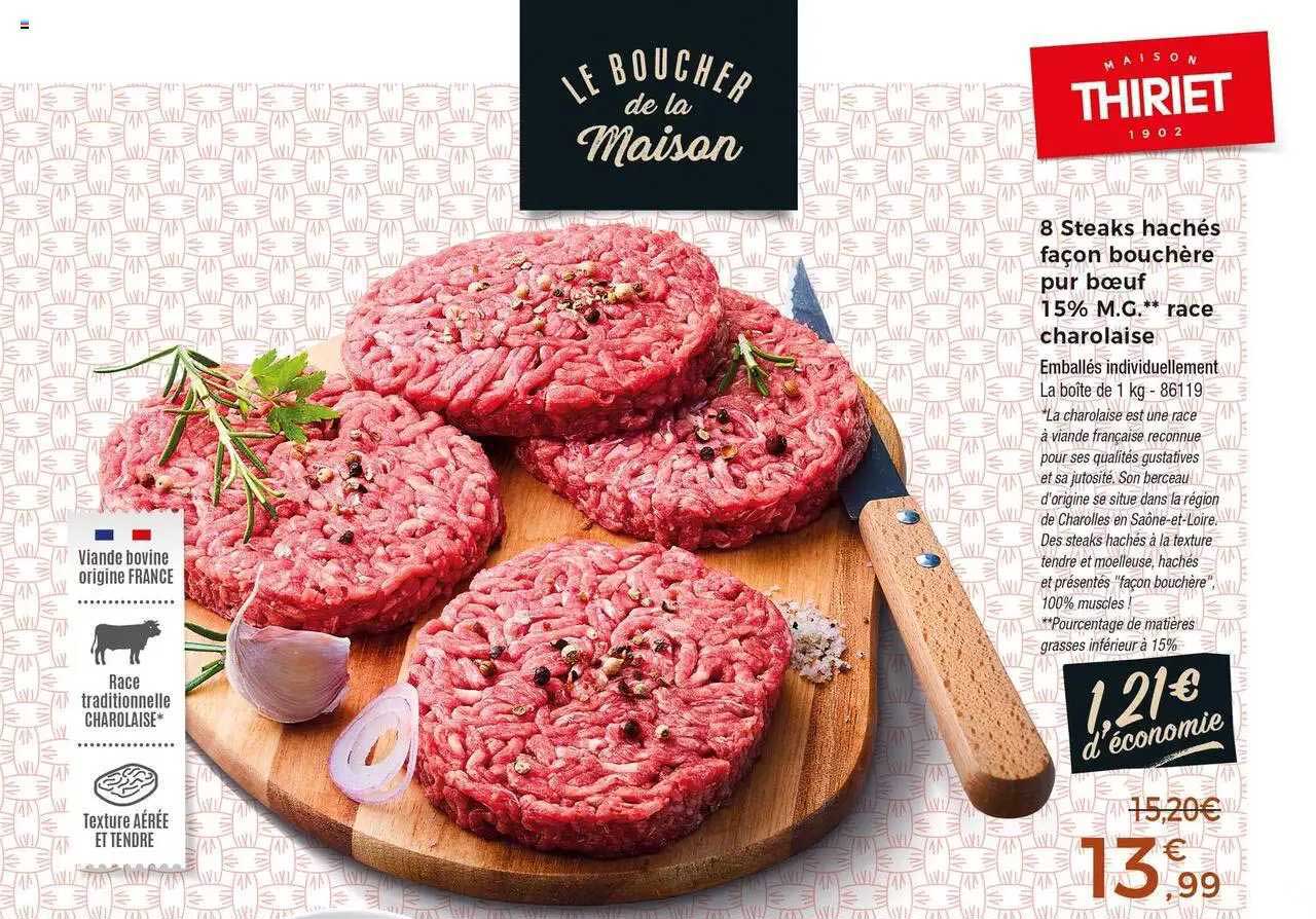 8 steaks hachés façon bouchère pur boeuf 15% m.c. race charolaise