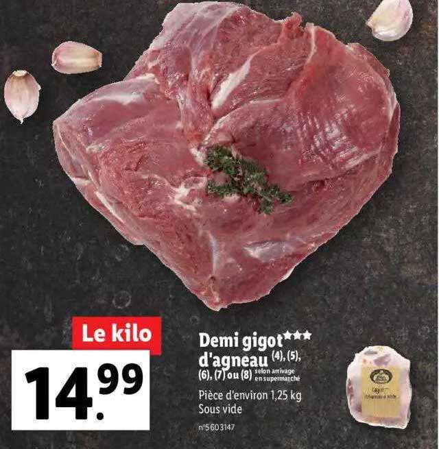 demi gigot*** d'agneau