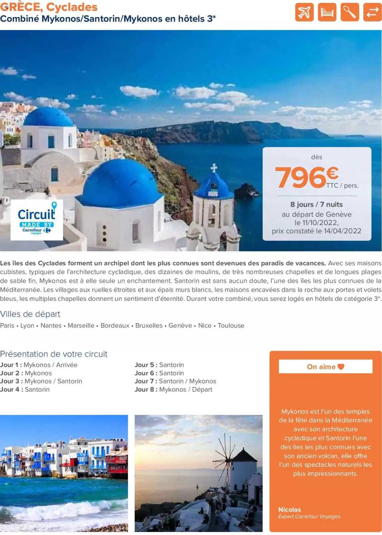grèce, cyclades : combiné mykonos-santorin-mykonos en hôtels 3*