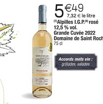 alpilles i.g.p. rosé 12,5% vol. grande cuvée 2022 domaine de saint roche