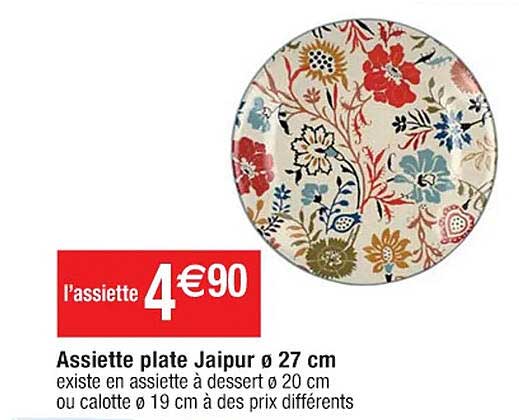 assiette plate jaipur ø 27 cm