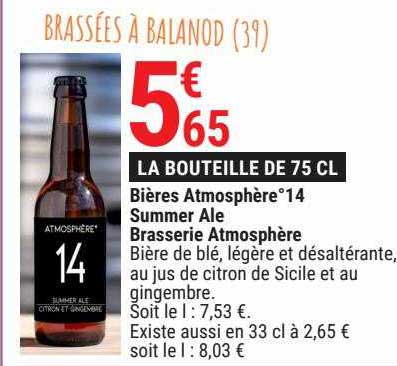 bières atmosphère 15° summer ale brasserie atmosphère