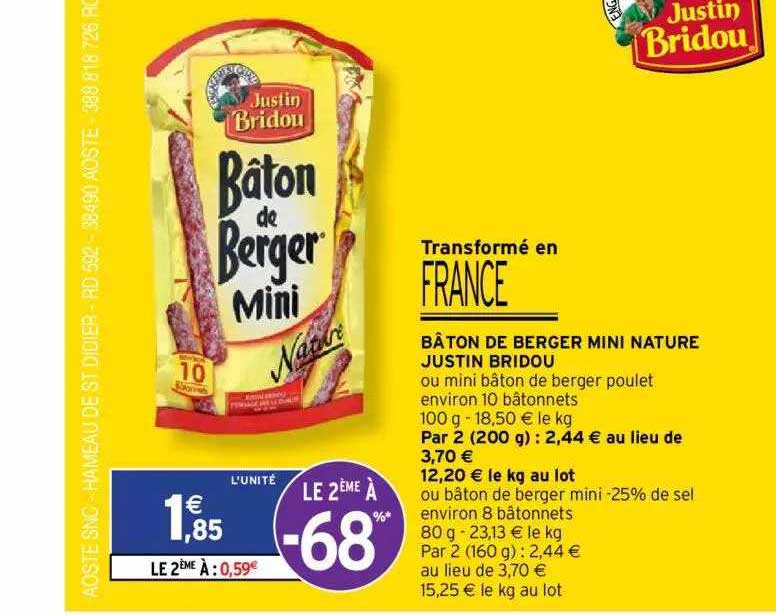 bâton de berger mini nature justin bridou