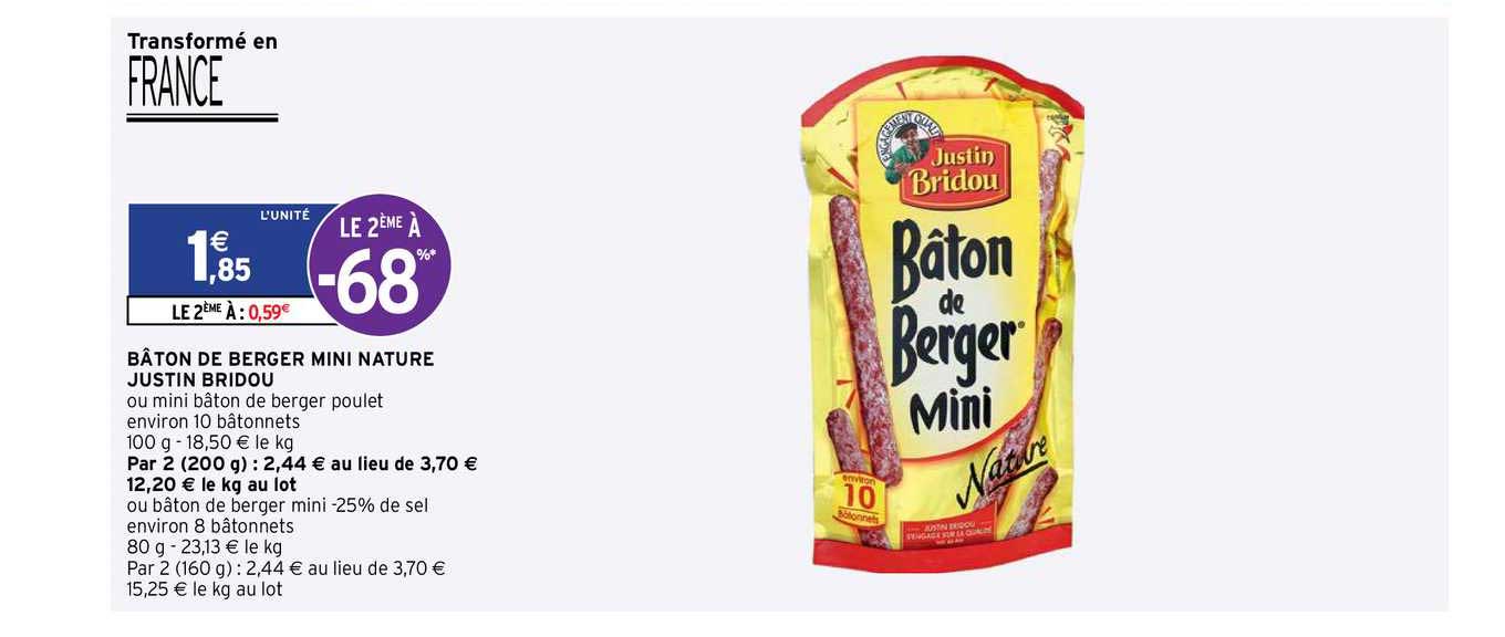 bâton de berger mini nature justin bridou