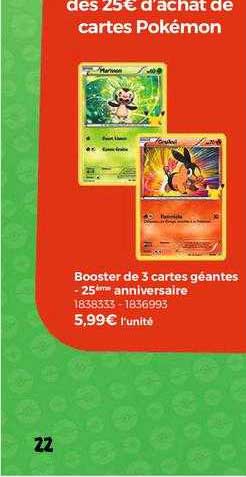 booster de 3 cartes géantes - 25ème anniversaire