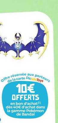 la gamme pokémon de bandai