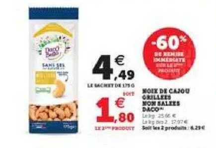 noix de cajou grillées non salées daco