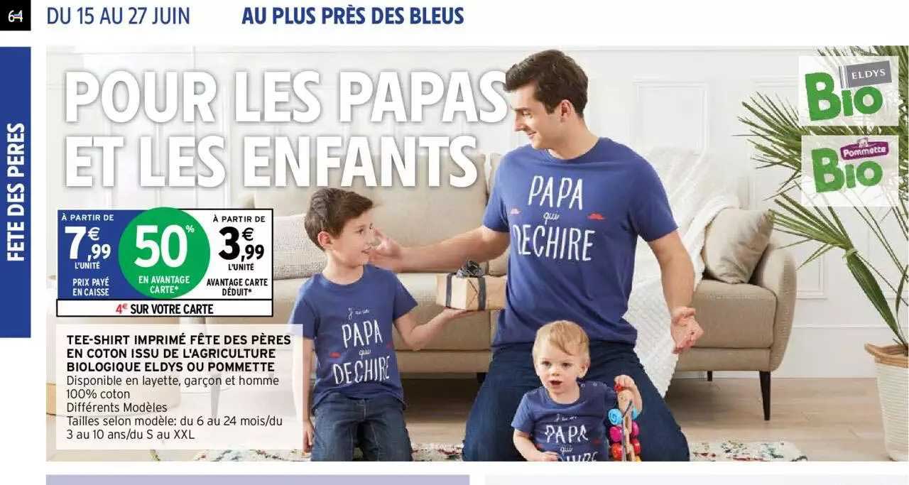 tee-shirt imprimé fête des pères en coton issu de l'agriculture biologique eldys ou pommette