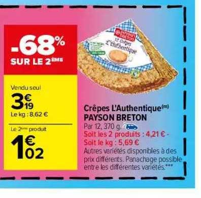 Crêpes L'authentique Payson Breton