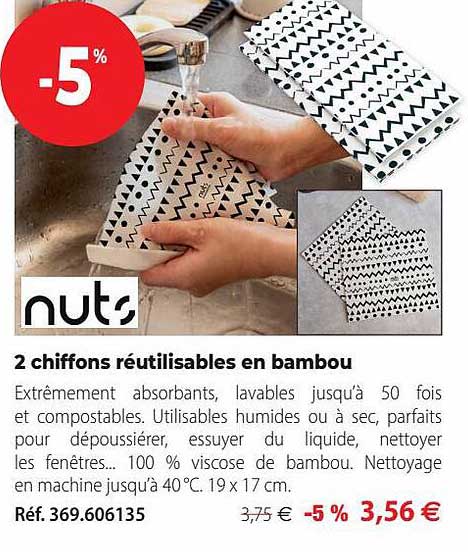 2 chiffons réutilisables en bambou nuts