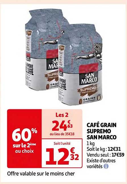 café grain supremo san marco