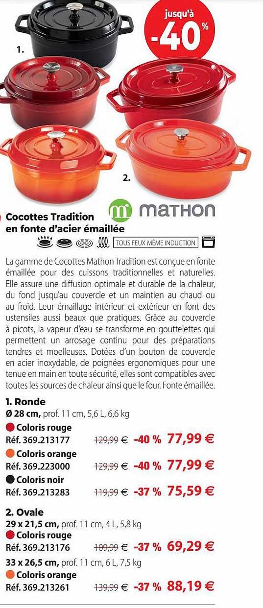 cocottes tradition en fonte d'acier émaillée