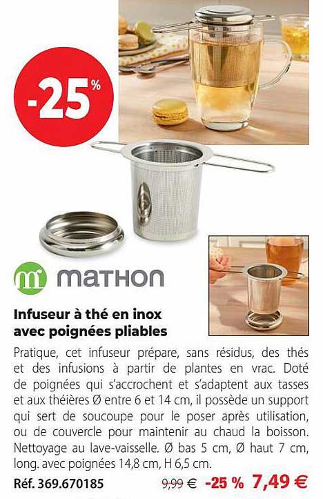 infuseur à thé en inox avec poignées pliables mathon