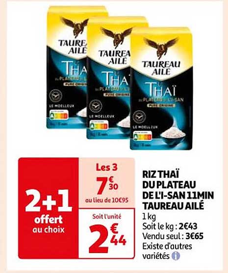 rit thaï du plateau de l'i-san 11 min taureau ailé